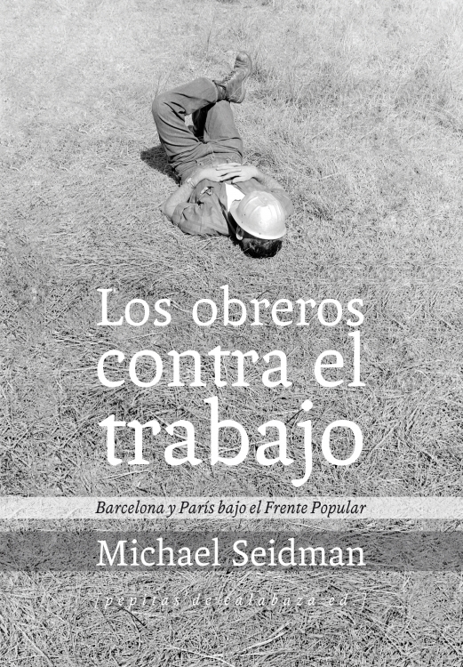 Las aventuras de la mercancía