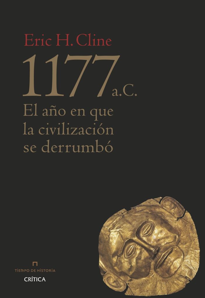 La ciencia humilde