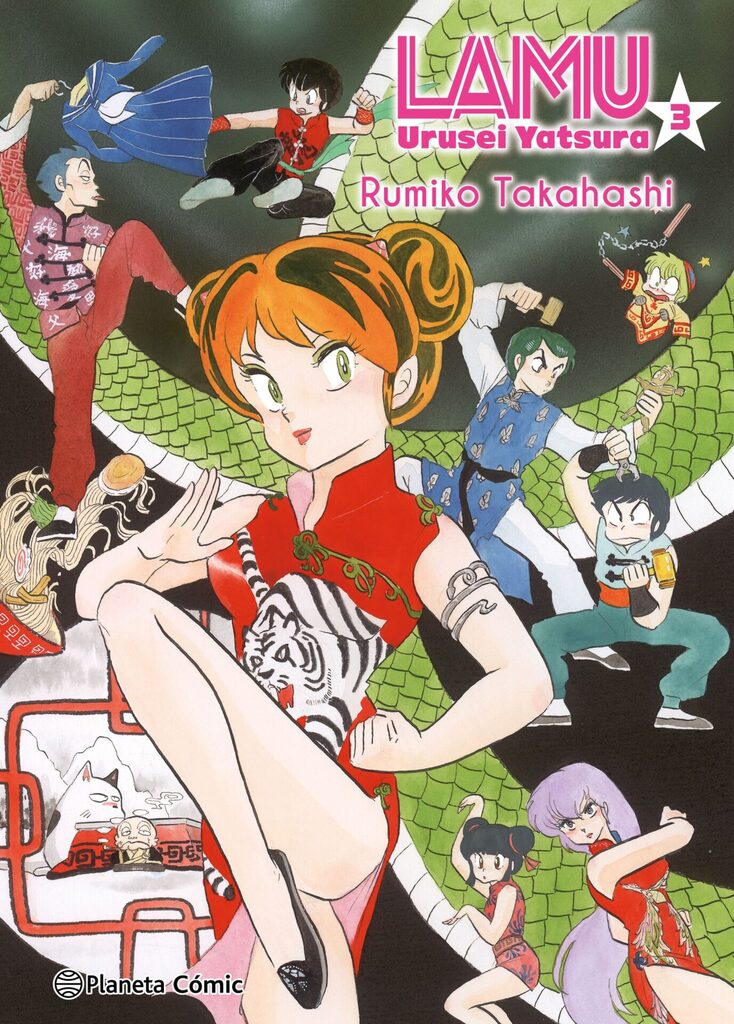 Fangirl nº 02/04