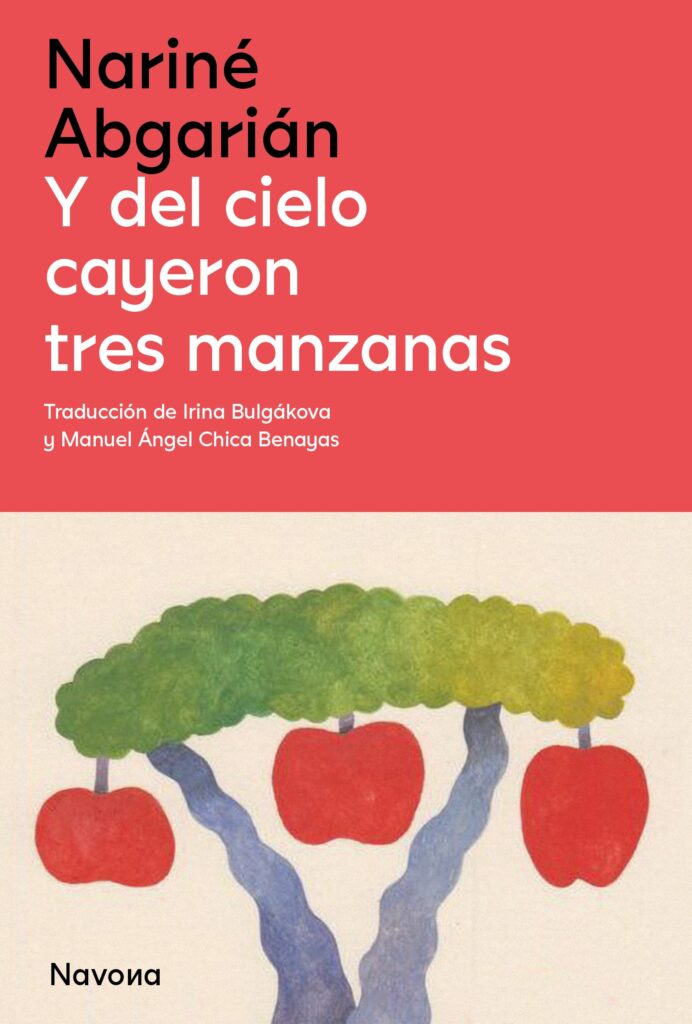 Y del cielo cayeron tres manzanas Y del cielo cayeron tres manzanas