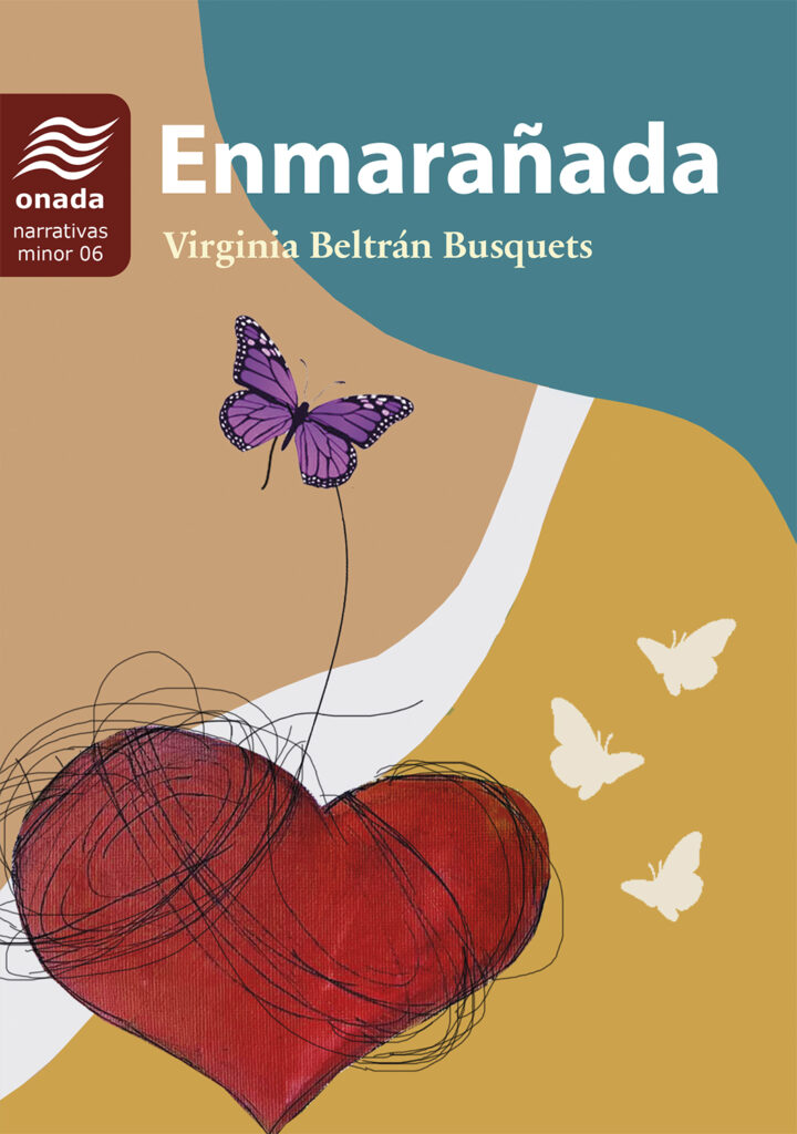 Quan ningú no ens recordi