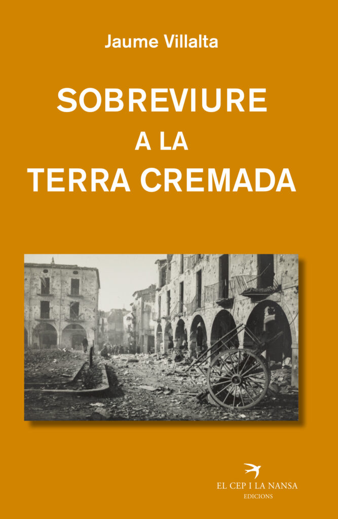 La pitjor colla de la història. L’Imperi romà mola!