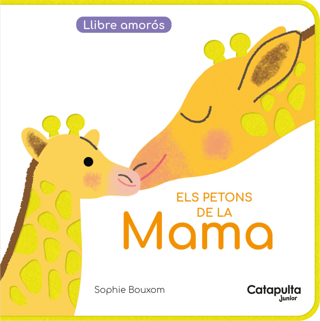 El subtil art que tot t'importi una merda