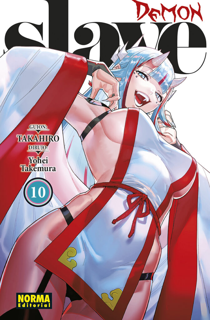 HEAVENLY DELUSION 10