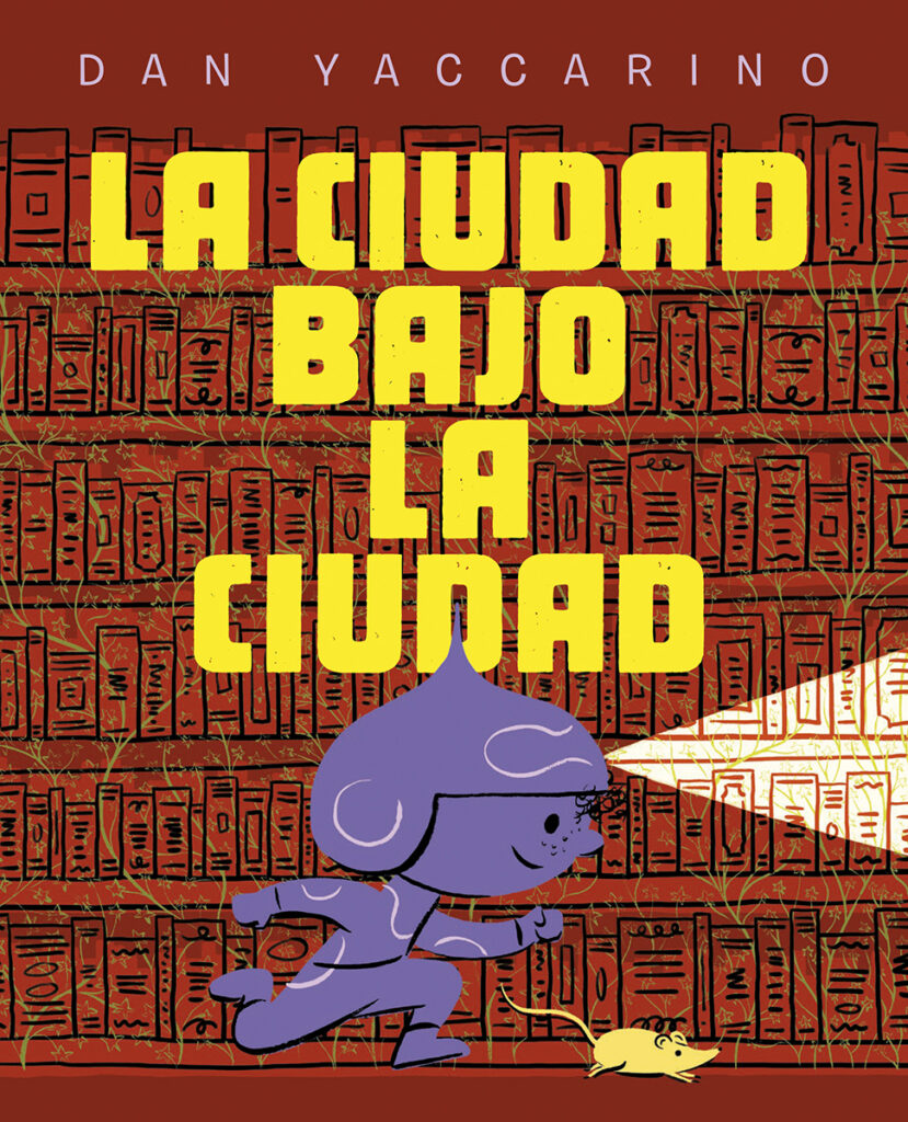 LA BENDICION DEL OFICIAL DEL CIELO 04. ED. ESPECIAL