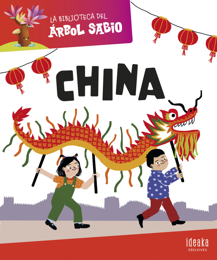 La Biblioteca del Árbol Sabio : China