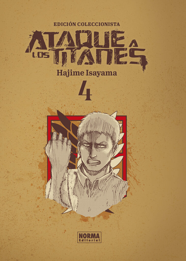 HIKARU NO GO 05
