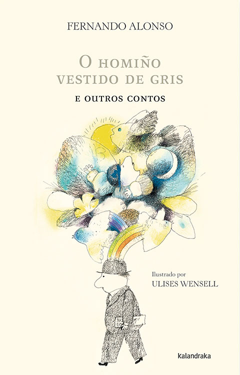 Cándido y los demás