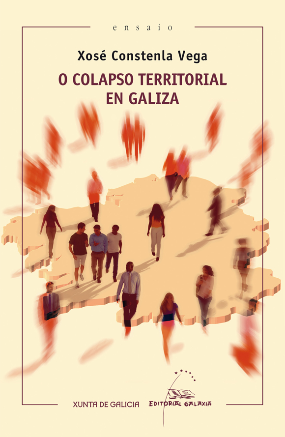COLAPSO TERRITORIAL EN GALIZA-PREMIO RAMON PIÑEIRO 2018