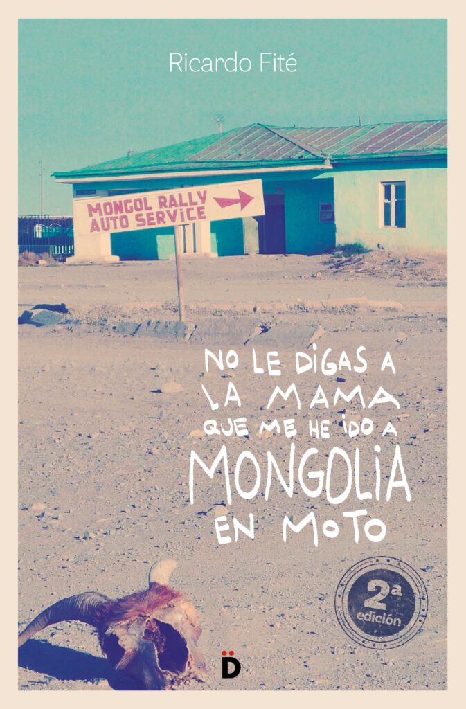 La balada del vell món