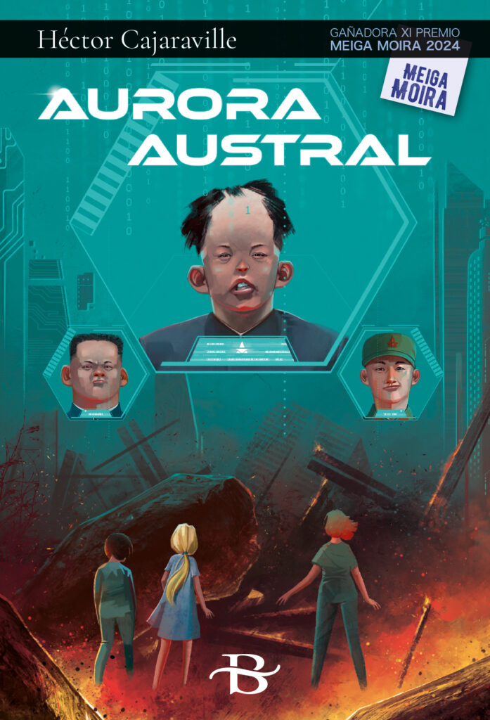 Aurora Austral