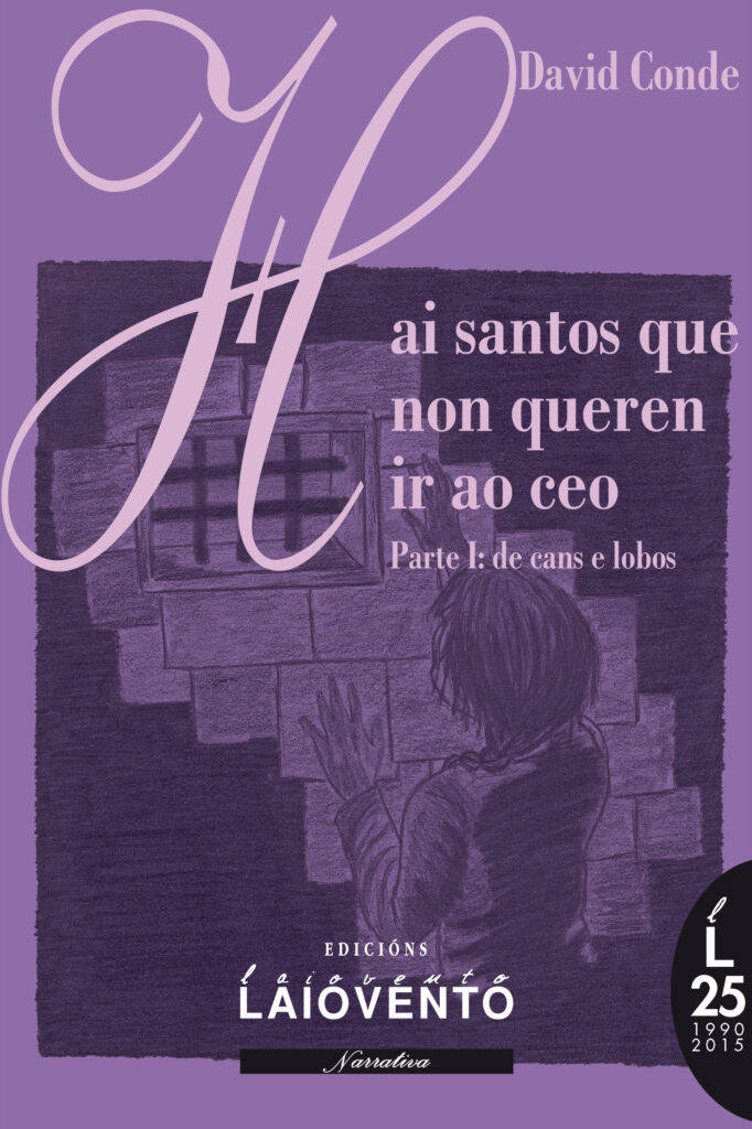 Kafka en la orilla