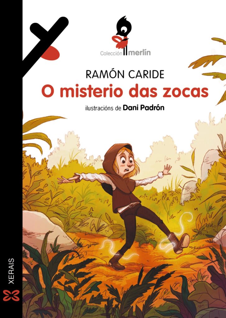 Hai alguén máis feroz ca min?