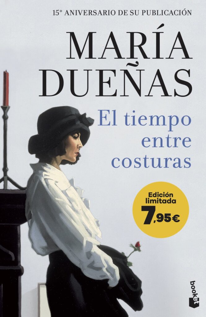 Cuando era divertido (Campaña de verano edición limitada)