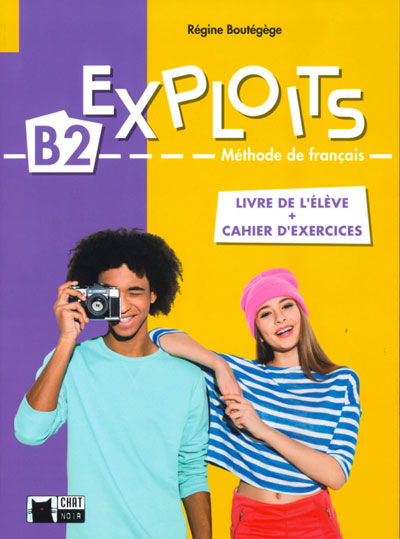 APRENDO CON LILA Y LILO CUADERNO 4