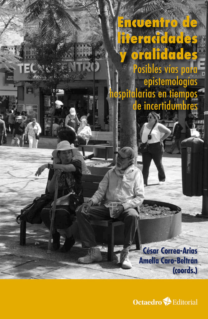 Innovar para educar