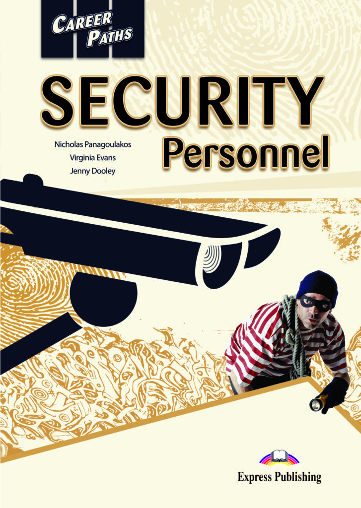 SECURITY PERSONNEL