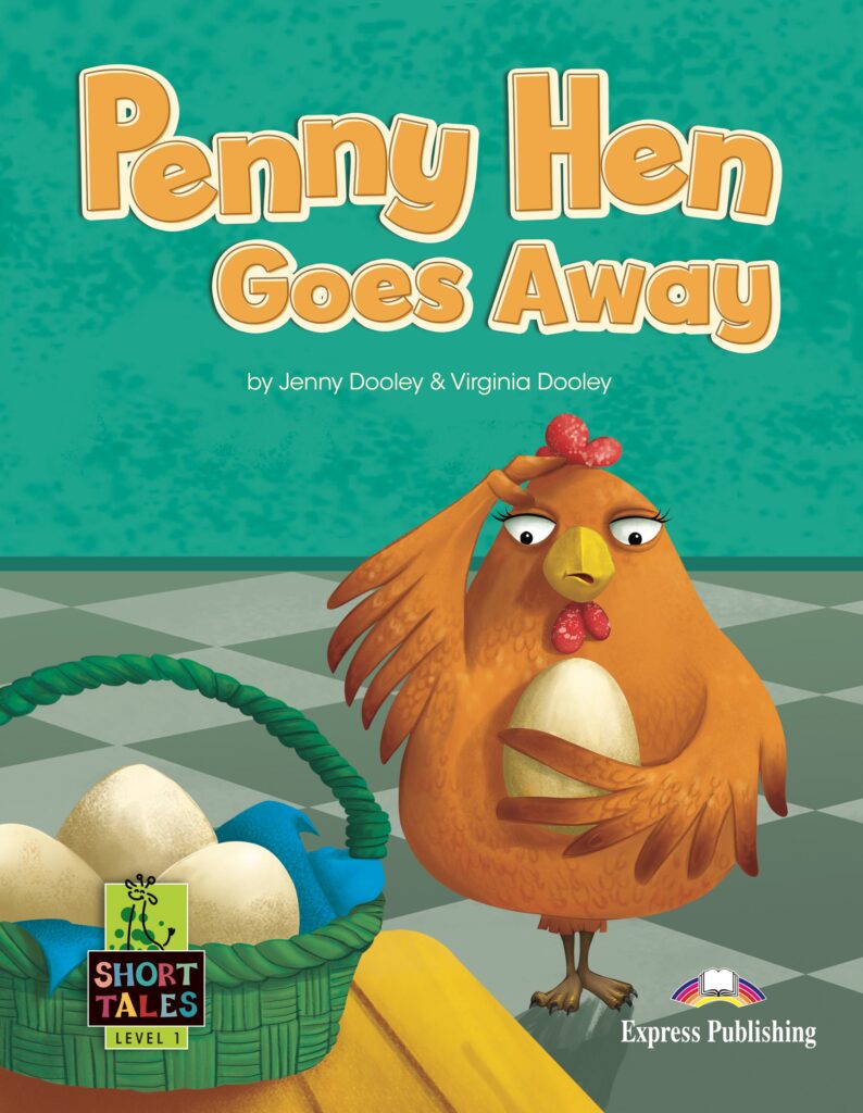 EMERGENCY MANAGEMENT STUDENT'S BOOK (WITH DIGIBOOKS)