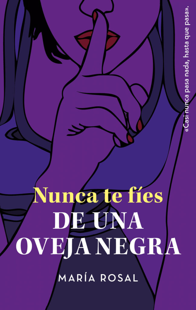 EL NUEVO AMIGO