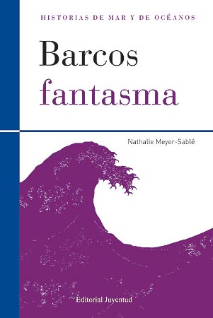 Tan poca vida (edición 10.º aniversario)
