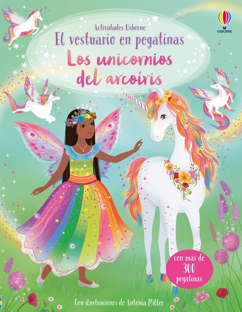 ENTRE MASCOTAS