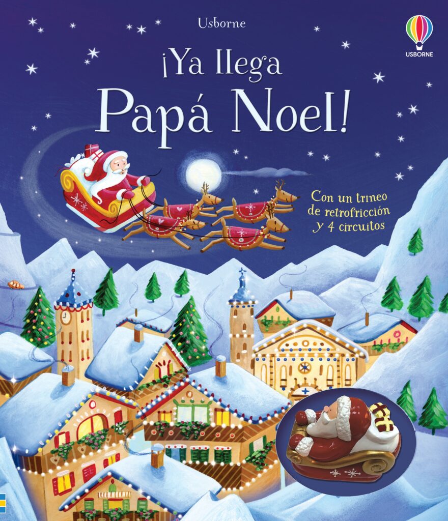 LOS ADORNOS DEL ÁRBOL