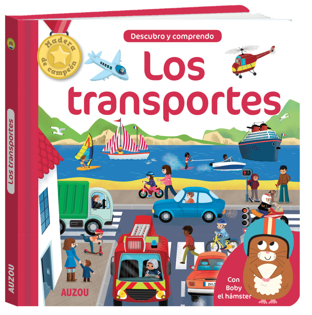 1 2 3 Cuento con las formas