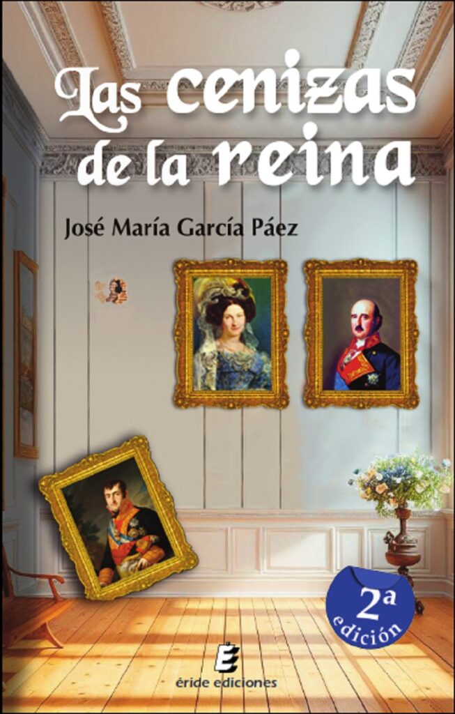 Festina lente