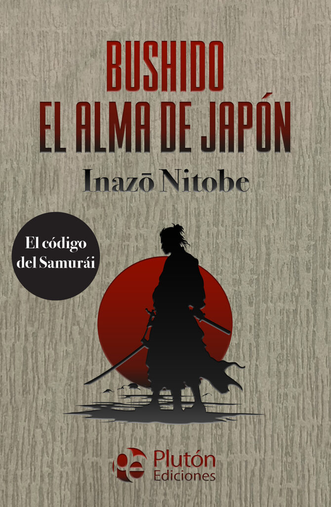Bushidō, el alma de Japón