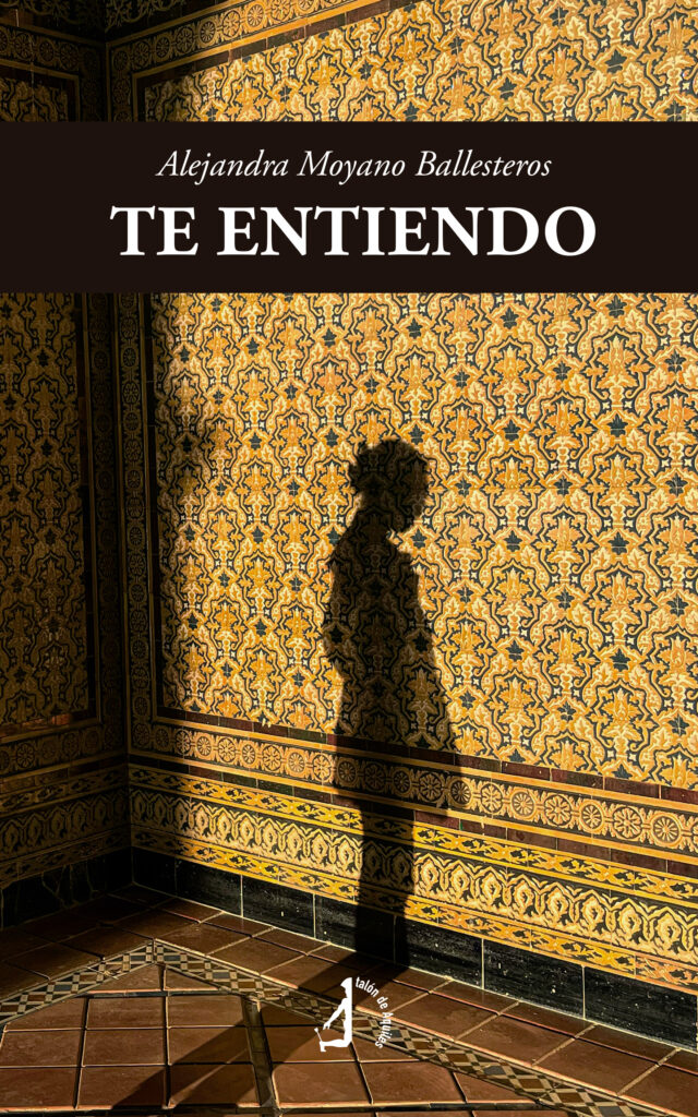Poéticas de interior