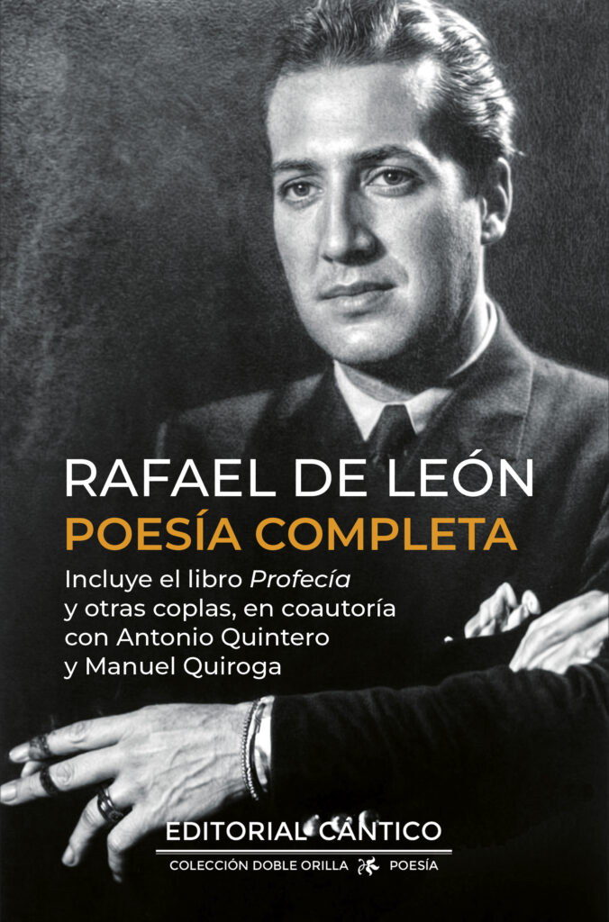 Apariencia de árbol