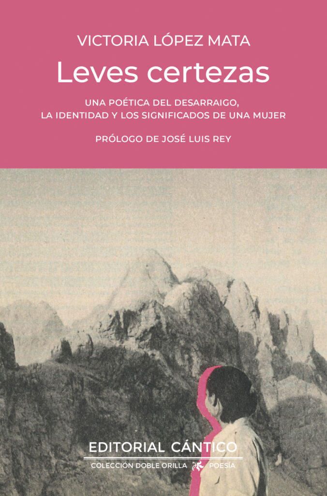 Traslumbramientos