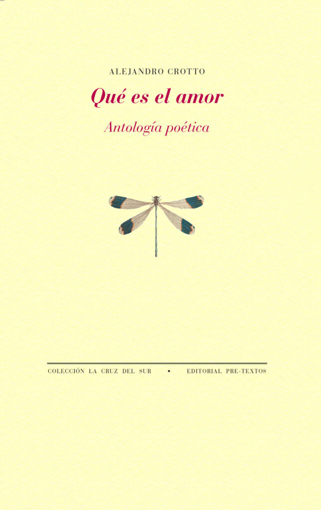 Una teoría del todo