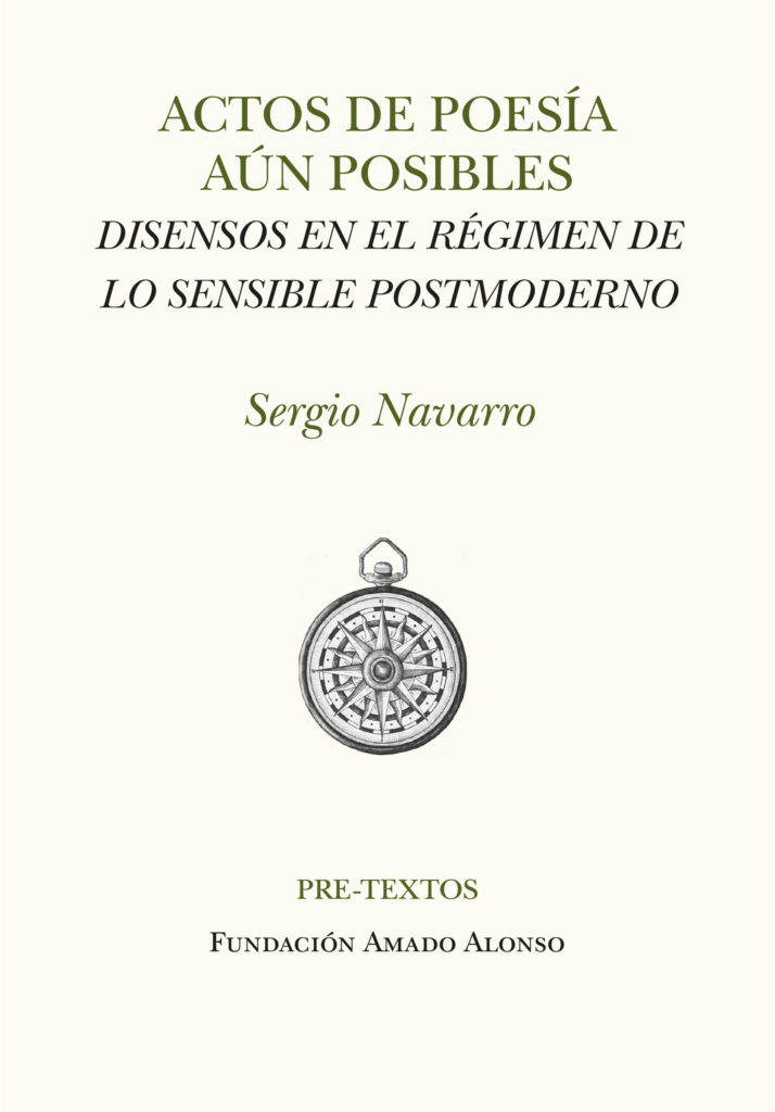 La conciencia del vacío