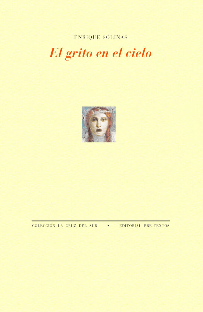 La juventud del azar