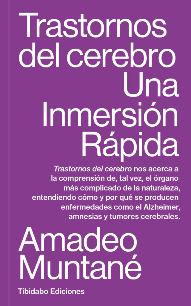 CONTABILIDAD FINANCIERA