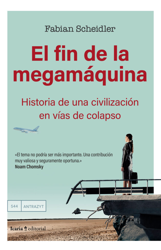 Ciudades emergentes