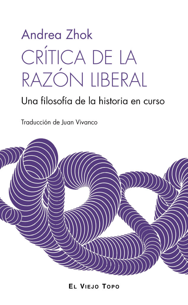 La melancolía del ciborg