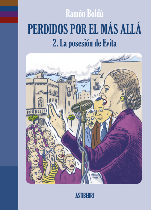 El Faro