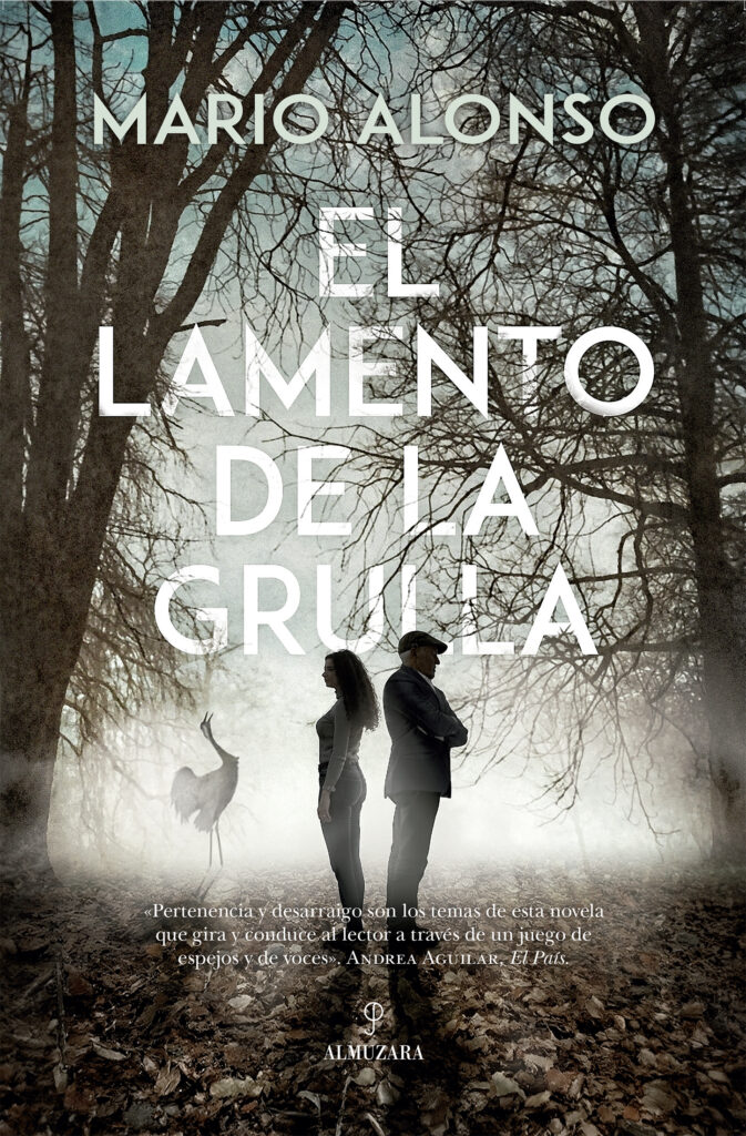 El árbol de la seda