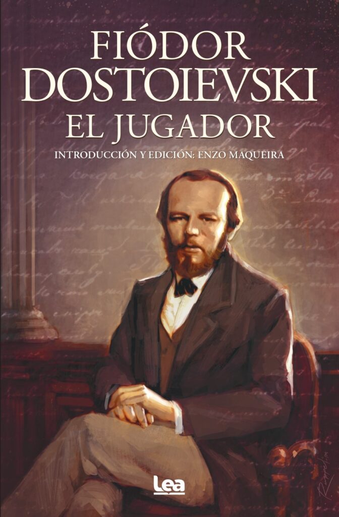 El héroe traidor