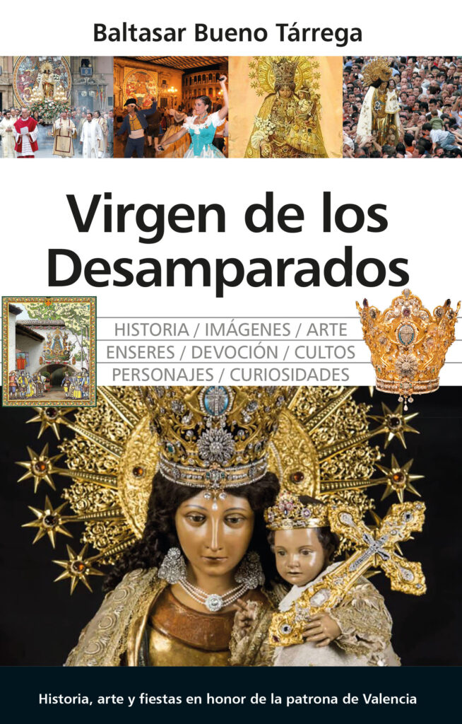 La Semana Santa antigua de Sevilla