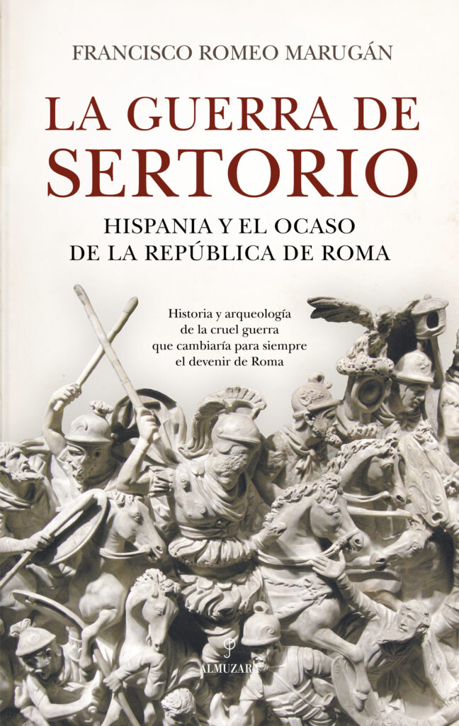 Mensajes desde Itálica