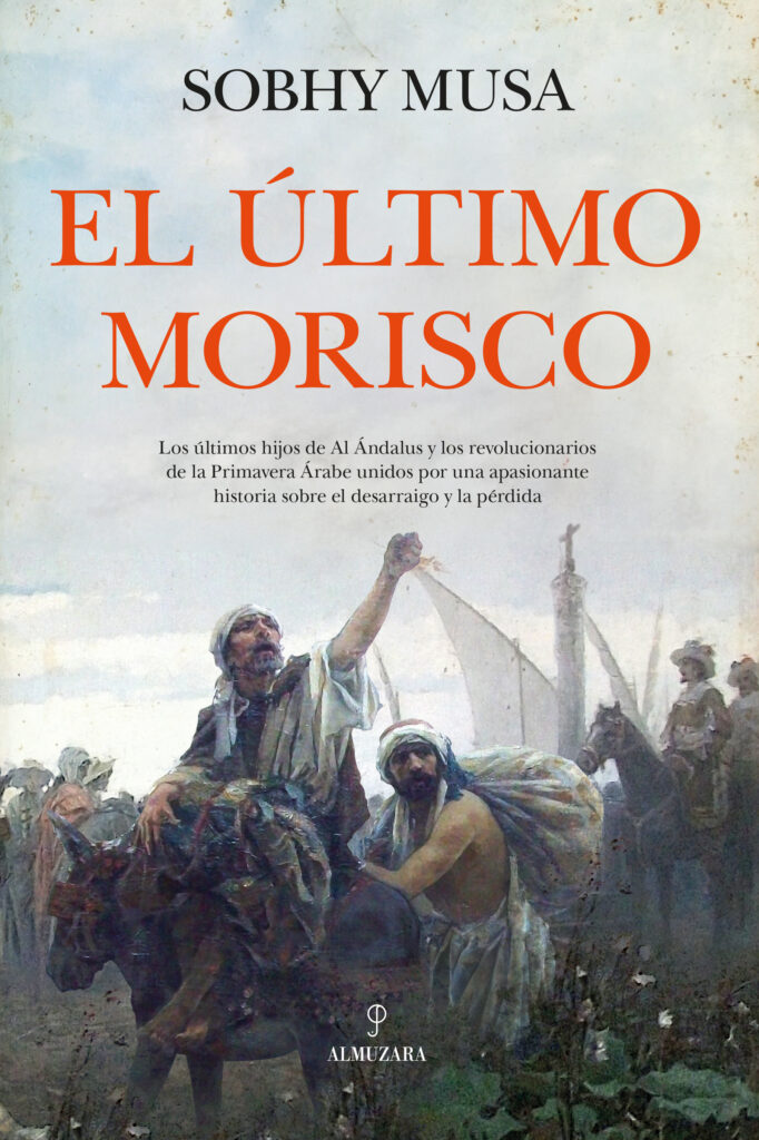 España no se rinde