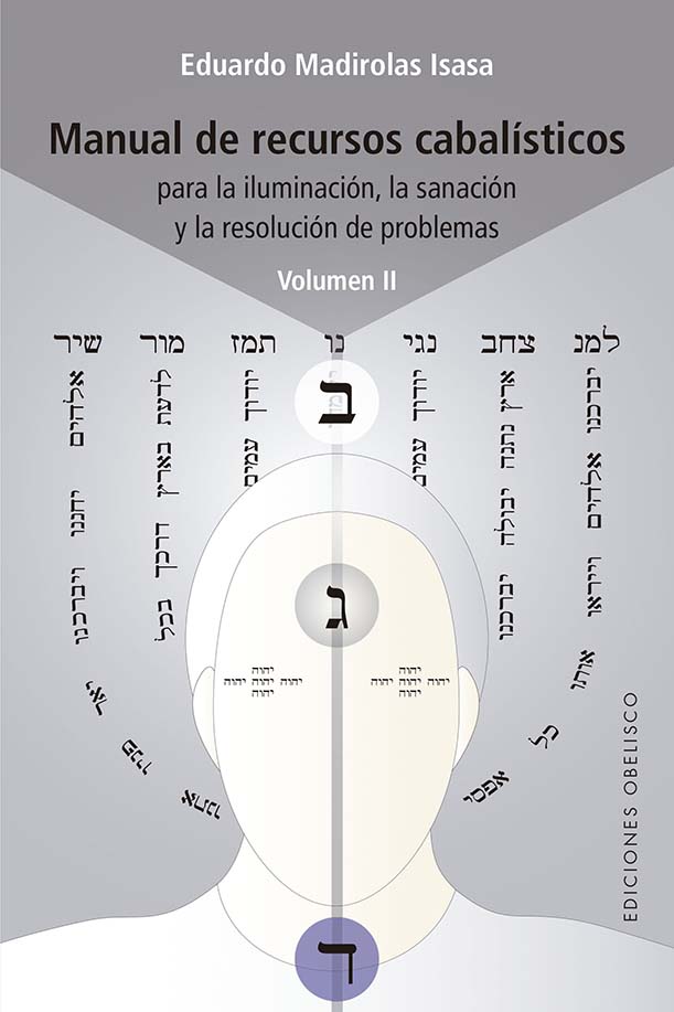 El Zohar (Vol. 17)