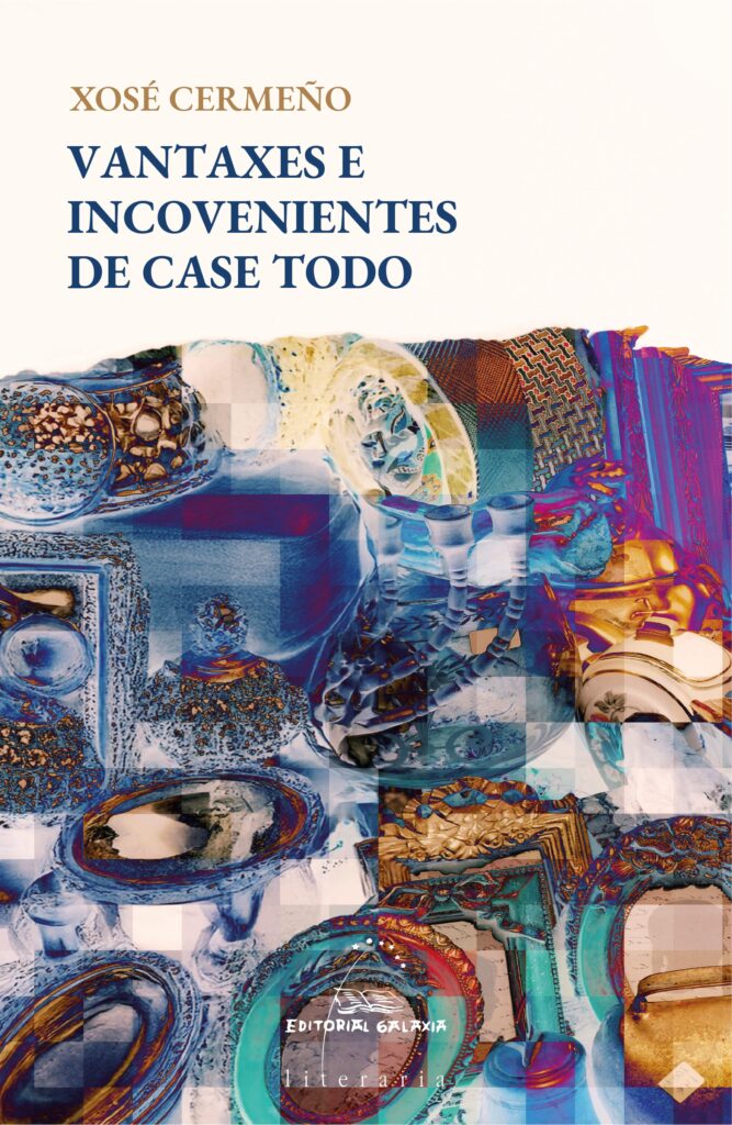 Vantaxes e inconvenientes de case todo