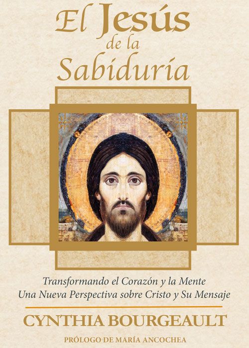 Mirada apasionada (Eucaristía nº 3/2024)