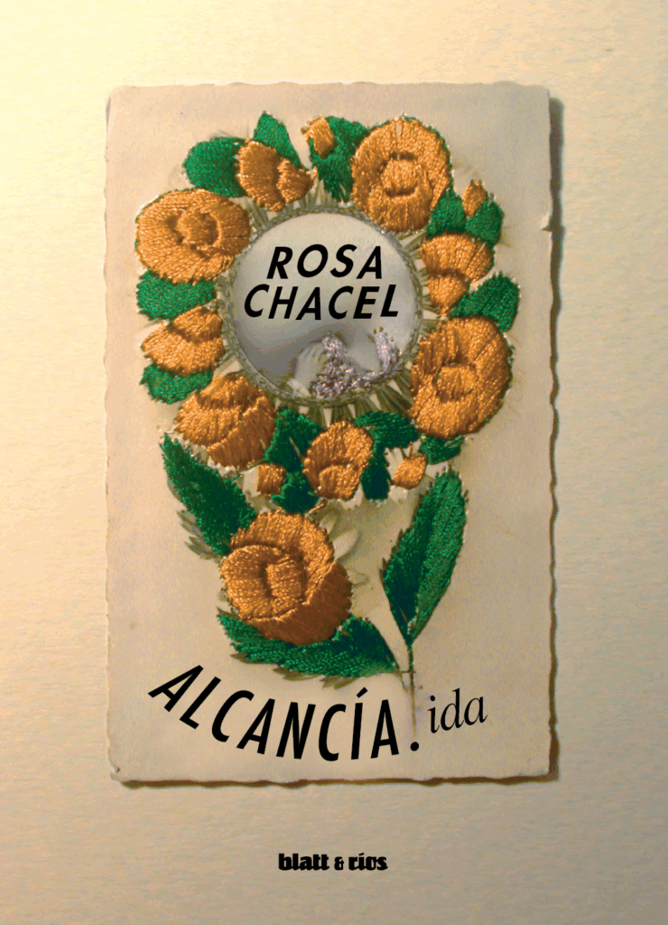 Alcancía