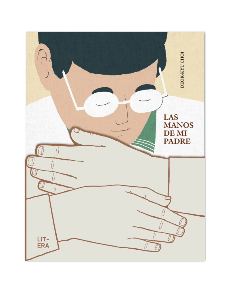 ¡Vaya regalo! (mayúsculas + ligada)