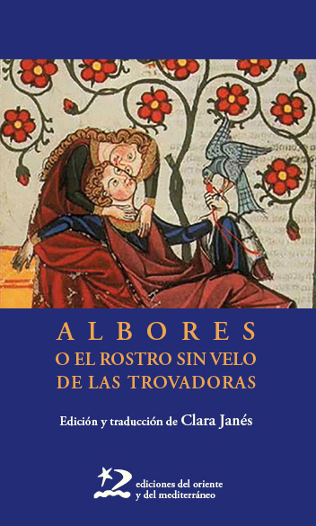 Ahora